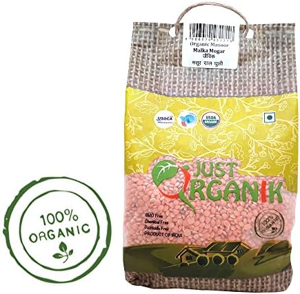 Just Organik Pink Lentil Split Dehusked (Masoor Malka Mogar) 2 lbs (908 gm), 100% Organic, GMO Free, Chemical Free, Pesticide Free, USDA Certified