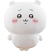 CCHZYSKO 11.8 Inch Chikawa Plush, Usagi Stuffed Figure Throw Pillows for Home Decor for Cartoon Fans Adults, Kawaii Plush