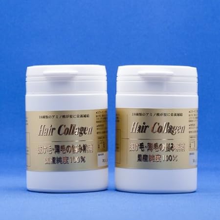 Amazon ヘアコラ お試し 100g 2個セット お得なプレゼント付 飲む育毛剤で抜け毛を減らし髪を元気に つや こしを取り戻せば髪の悩みも減ります しっかり飲んでいただくためにお得なプレゼントをご用意します ヘアコラ コラーゲン