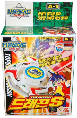 beyblade dragoon g amazon