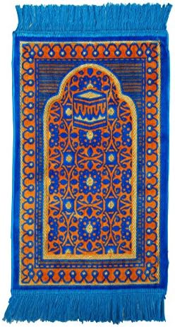 Blue &amp; Rust Brown 28x14-inch Extra Small Soft Muslim Travel Salat Prayer Rug with Kabah Design Mat
