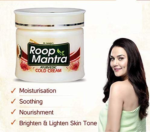 roop mantra moisturizer