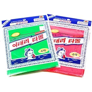 8-pcs-Asian-Exfoliating-Bath-Washcloth-Red-Green GOLDSANGSA Asian Exfoliating Bath Washcloth - Red - Green, 8 Count (Pack of 1)
