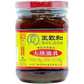 Wangzhihe Fermented Traditional Bean Curd 250g (Pack of 2)