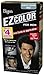Bigen Ez Color For Men, Real Darkest Brown 1 ea (Pack of 5)