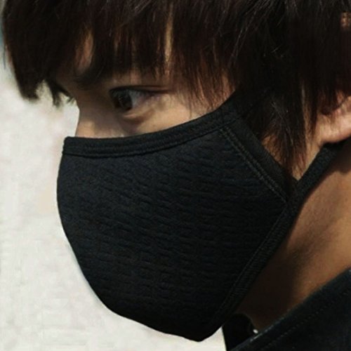 Marygel 5 Pcs Reusable Washable Activated Carbon Cotton Warm PM 2.5 Dust Masks Flu Masks(Black 5 Pcs)