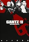 GANTZ 第10巻