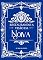 Livro Restaurando a Visão da Noiva