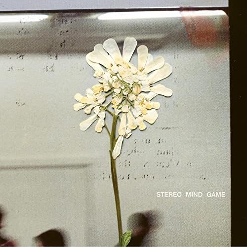 Daughter - NOT TO DISAPPEAR - Amazon.com Music