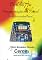 Livro Programação em PASCAL para o  PIC16F877A Com Base no mikroPASCAL