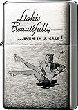 Zippo Brushed Chrome Vintage Windproof Lighter