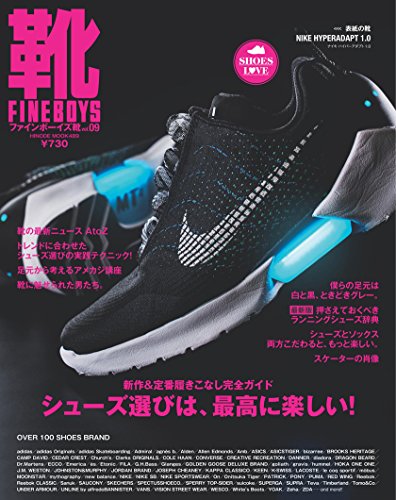 バックナンバー 表紙画像 2