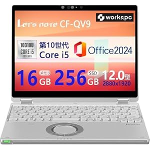 【整備済み品】2in1ノートパソコン Let's note CF-QV9 12.0型360°回転液晶WQXGA+(2880x1920) 第10世代Core i5