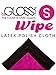 eGloss Wipe Perfect Shine Polished Double Layered Cloth for Latex Clothing in Small Size