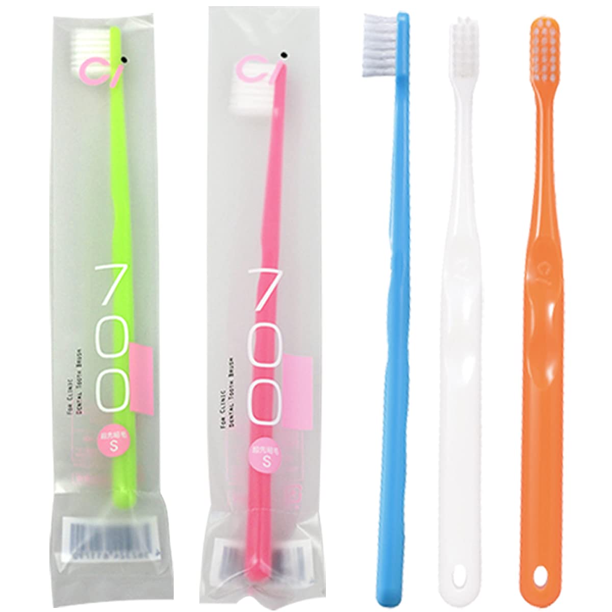 Ciメディカル Ci700 超先細 フラット毛 歯ブラシ 20本 （Sやわらかめ）商品画像