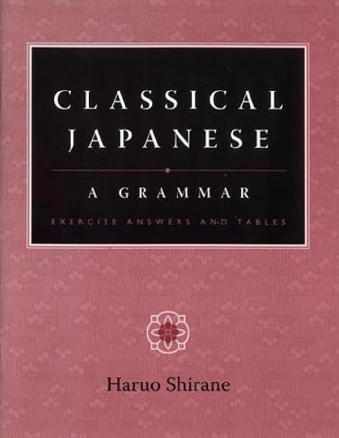 Amazon.com: Traditional Japanese Literature: An Anthology