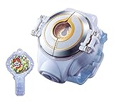Bandai Hobby DX Yokai Watch Elda Yokai Watch