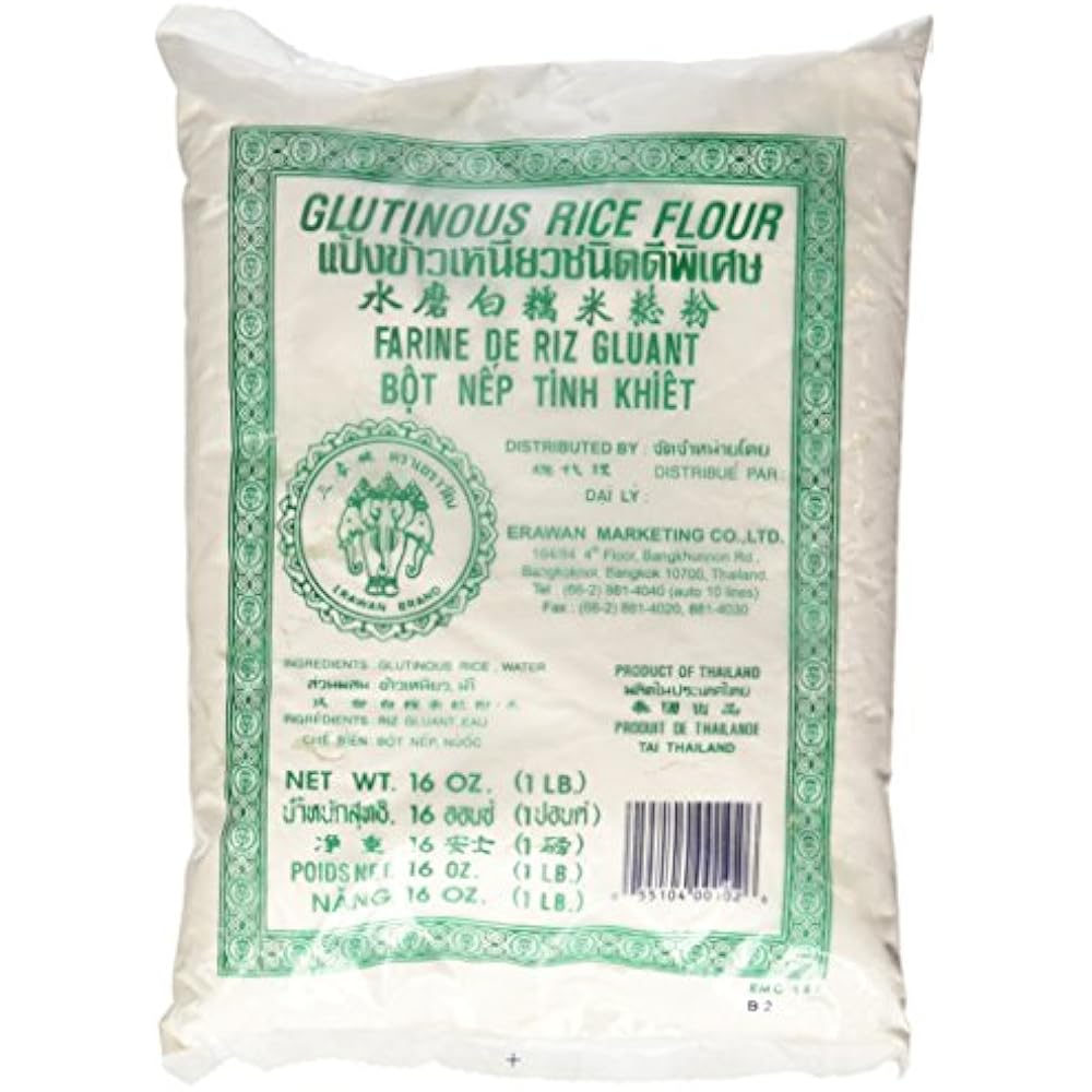 Dried Rice Flour Sweet Glutinous 2x 1 Lb (Traditional Water Milled