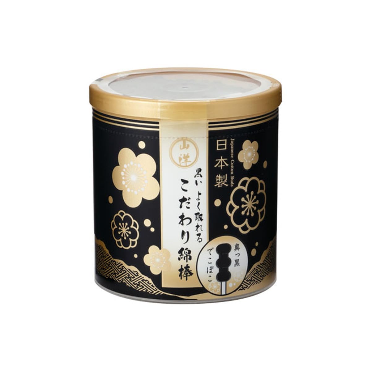 山洋 黒いよく取れるこだわり綿棒 150本商品画像