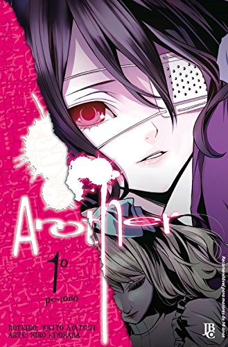 Livro Another Volume 1
