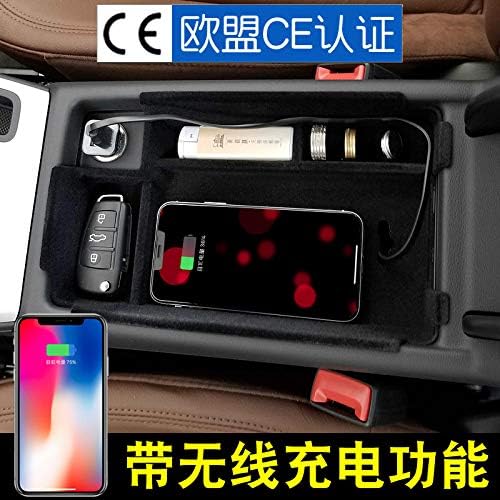 EEkiimy Qi Wireless Charger iPhone Holder Center Container Storage Box Center Console Customized For 2017 Audi A4 A5 Armrest Organizer fit for iPhone X iPhone 8 Plus,Samsung Galaxy Note 8,Note 9 S9
