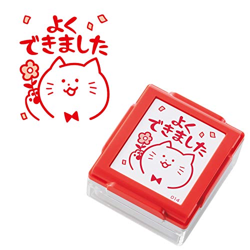 シャチハタ スタンプ 評価印 スタンプくん レッド よくできました PEW-A1-R-14