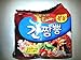 Instant Noodle Ramen Korean Hot Spicy Seafood Flavor Samyang GanChamPong 4.93 oz (5 Packs) Stir Fried