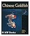 Chinese Goldfish by