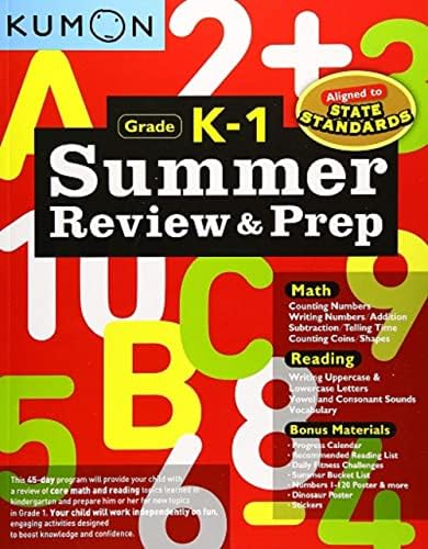 Kumon Summer Review & Prep Grades 3-4: Kumon: 9781941082638