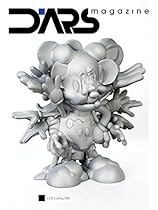 L'ombra (Giorni possibili) (Italian Edition)