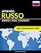 Livro Aprenda Russo - Rápido / Fácil / Eficiente: 2000 Vocabulários Chave