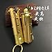 Trench Lighter Replica - Solid Brass- WWI - WWII - Vintage Style 2 Pack