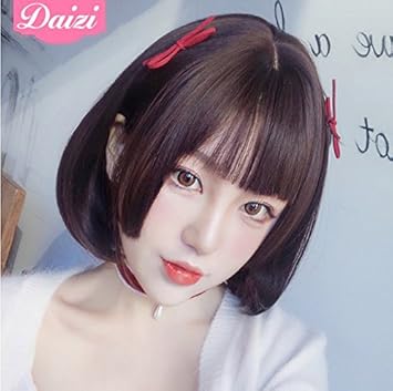 Amazon Com Yui Home Wig Women Girls Female Short Hair Wig Head