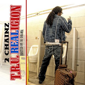 2 Chainz - B.o.a.t.s. Ii #metime [2 Lp][explicit] - Zortam Music