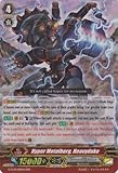Cardfight!! Vanguard TCG - Hyper Metalborg, Heavyduke (G-FC01/016EN) - Fighter's Collection 2015