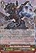 Cardfight!! Vanguard TCG - Hyper Metalborg, Heavyduke (G-FC01/016EN) - Fighter's Collection 2015