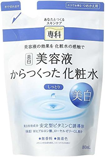 Shiseido FT SENKA Facial Lotion (from Essence) Moisture Refill Pack 180ml