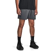 Under Armour Men's Woven 7-inch Shorts
