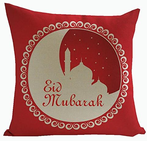 Pillow Cover Cushion Ramadan Decoration Islamic Eid Celebration