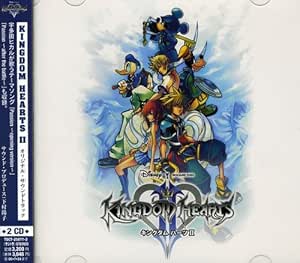 Kingdom Hearts 2 Kingdom Hearts 2 Amazon Com Music