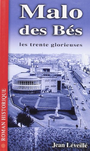 Les  Trente glorieuses