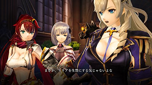 よるのないくに2 ～新月の花嫁～』店舗特典・最安値情報！《PS4/PS 