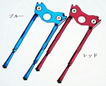 ffc foldable bike stand