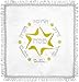 The Dreidel Company Matzah Cover Satin - White, Silver and Gold Embroidery Matzo Cover, 43cm
