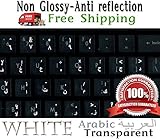 Arabic Keyboard Stickers Transparent White Letters for black Laptop, Computer Pc Desktop Notebook keyboard