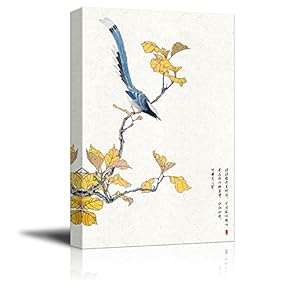 Canvas Wall Art - Yellow Leaves on Branch in Autumn - Giclee Print Gallery Wrap Modern Home Art Ready to Hang - 12x18 inches