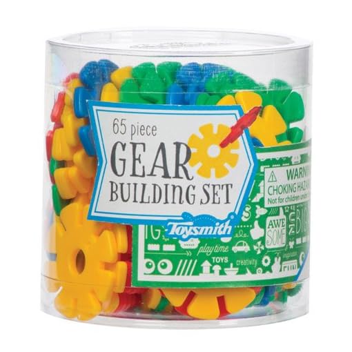 Gear Building Set - Image 4