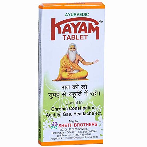 Kayam Tablets 10 Tablets x 2 Strips (20 Tablets)