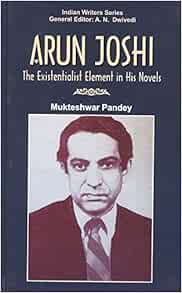 Arun joshis novels essay 07 image