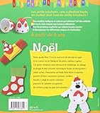Image de Noël (French Edition)